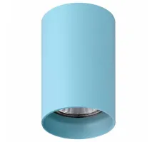 Накладной светильник Lightstar Rullo 214435 Цвет арматуры голубой Цвет плафонов голубой