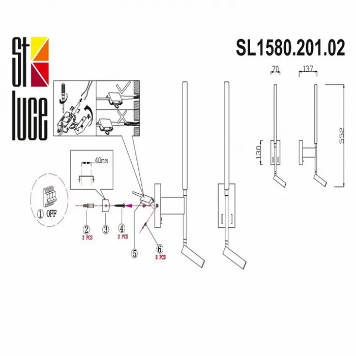 Бра с подсветкой ST-Luce Ralio SL1580.201.02 Цвет арматуры Желтый Цвет плафонов Желтый от ImperiumLoft