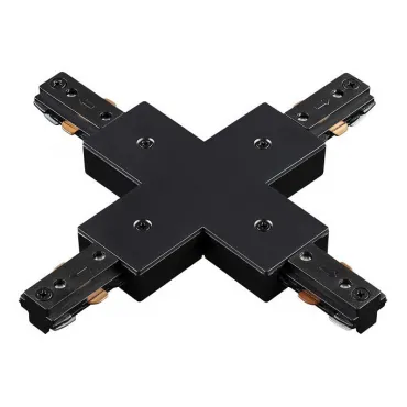 Соединитель X-образный для треков Novotech 135013 Цвет арматуры черный