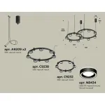 Подвесная люстра Ambrella XR XR92091004 от ImperiumLoft