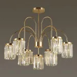 Люстра на штанге Odeon Light Vassa 4987/9C от ImperiumLoft