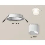 Встраиваемый светильник Ambrella Xc621 1 XC7621045 Цвет плафонов белый