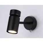 Бра Ambrella TA TA13184