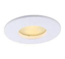 Встраиваемый светильник Arte Lamp Aqua A5440PL-1WH Цвет арматуры белый Цвет плафонов разноцветный