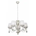 Подвесная люстра Vitaluce V1471 V1471-0/5 