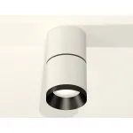 Накладной светильник Ambrella Techno 154 XS7401181 Цвет плафонов черно-белый