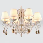 Подвесная люстра Rivoli Rosalba P8 WG Б0038465 