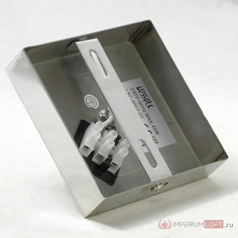Накладной светильник Lussole Sorso LSC-8007-01 Цвет арматуры хром Цвет плафонов серебро от ImperiumLoft