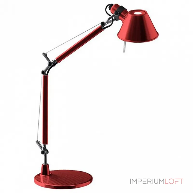 Настольная лампа офисная Artemide A011810