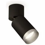 Спот Ambrella Techno Spot 131 XM6313043 Цвет плафонов черный