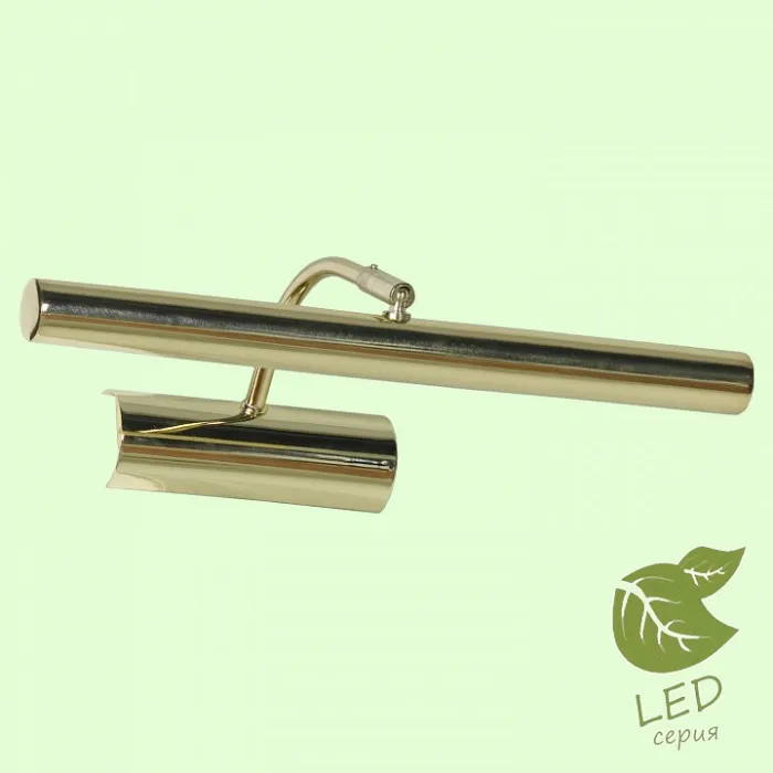 Подсветка для картин Lussole Lido III GRLSQ-0331-02 от ImperiumLoft