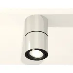 Накладной светильник Ambrella Techno 220 XS7405040 Цвет арматуры серебро