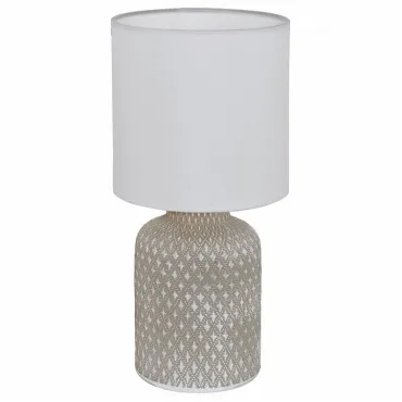 Настольная лампа декоративная Eglo Bellariva 97774