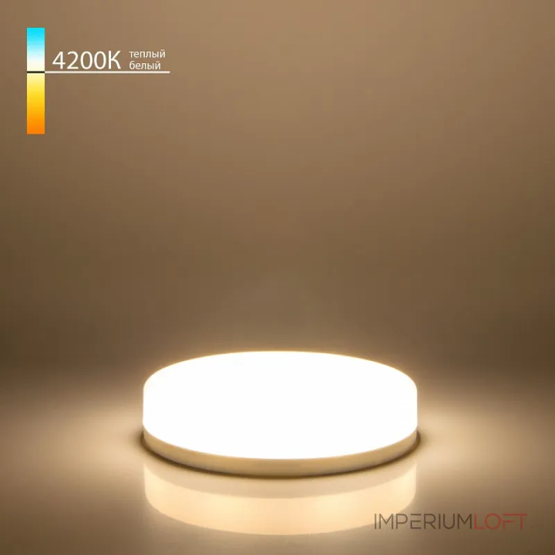 Лампа светодиодная Elektrostandard BLGX5307 a050585 Лампа светодиодная Elektrostandard BLGX5307 a050585