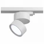 Накладной светильник Maytoni Track lamps 2 TR007-1-12W4K-W Цвет арматуры белый Цвет плафонов белый