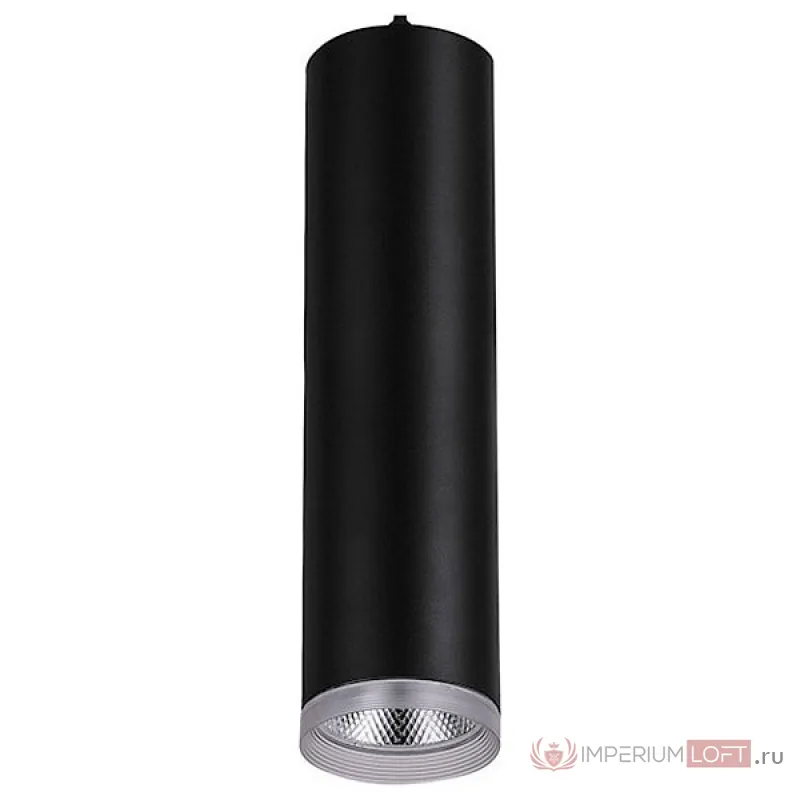 Подвесной светильник Feron Saffit 32494 Цвет арматуры черный Цвет плафонов черный от ImperiumLoft