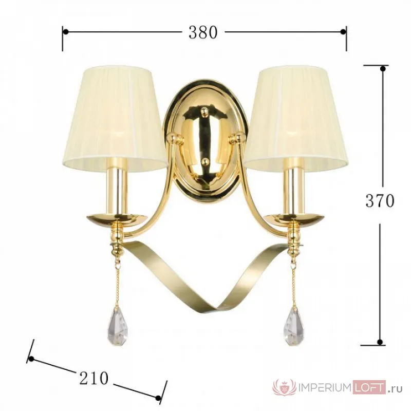 Бра Favourite Amabilis 2596-2W от ImperiumLoft