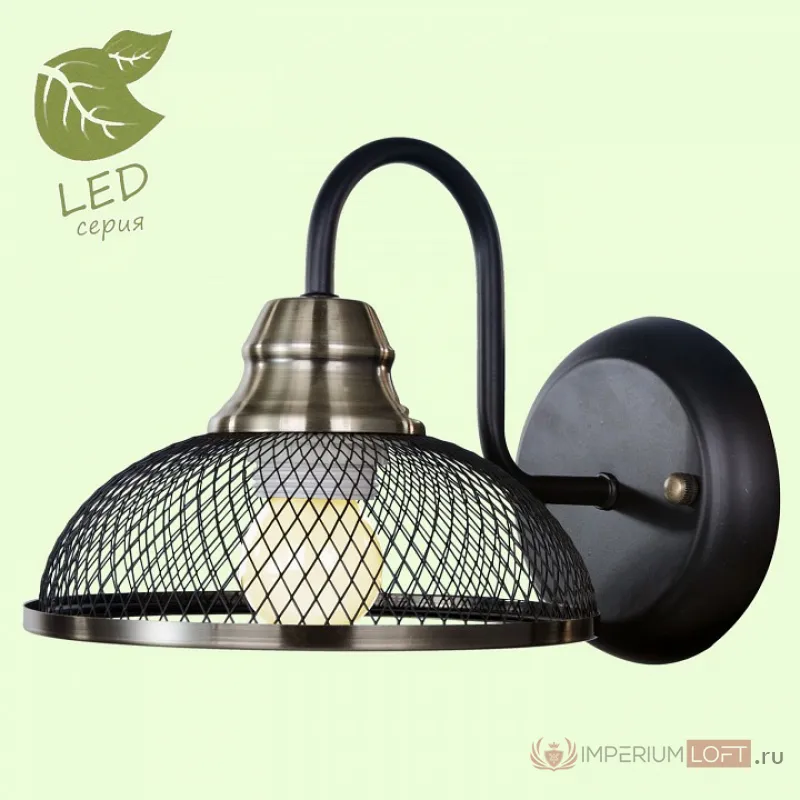 Бра Lussole LGO GRLSP-9953 от ImperiumLoft
