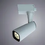 Светильник на штанге Arte Lamp Barut A4561PL-1WH Цвет плафонов черно-белый Цвет арматуры белый