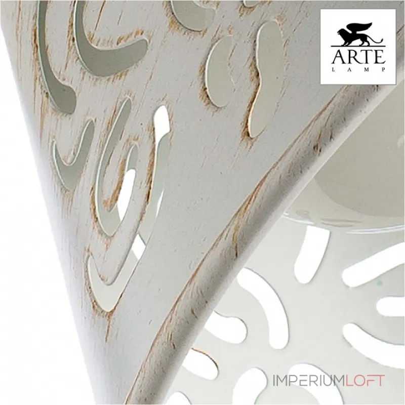 Спот Arte Lamp Cono A5218AP-1WG Цвет арматуры золото Цвет плафонов золото