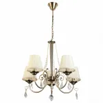 Подвесная люстра TopLight Monica TL5660D-05AB