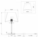 Настольная лампа декоративная Freya Forte FR1006TL-01N Цвет арматуры никель Цвет плафонов кремовый от ImperiumLoft