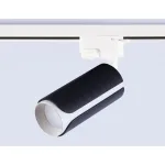 Трековый светильник Ambrella GL GL5155 от ImperiumLoft