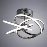 Светильник на штанге Arte Lamp Orbit A9052PL-4CC от ImperiumLoft