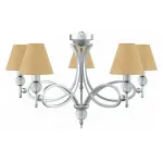 Подвесная люстра Lamp4You Eclectic 16 M2-05-CR-LMP-O-23 Цвет арматуры хром Цвет плафонов желтый от ImperiumLoft