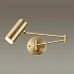 Бра Odeon Light Razio 4377/1W от ImperiumLoft