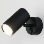 Бра Elektrostandard 1003 a043980 Цвет плафонов черный Цвет арматуры черный от ImperiumLoft