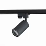 Светильник на штанге ST-Luce Solt ST300.406.01 Цвет плафонов черный Цвет арматуры черный
