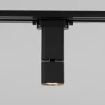 Трековый светильник Elektrostandard Cubus a062876