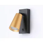 Бра Ambrella TA TA13142