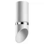 Накладной светильник Novotech Delta 370904 от ImperiumLoft