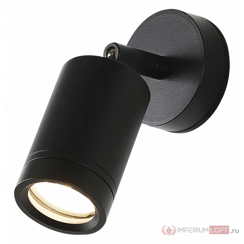 Светильник на штанге Favourite Pharus 2892-1W Цвет плафонов черный от ImperiumLoft