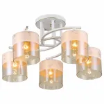 Потолочная люстра Hiper Vivid H185-5 