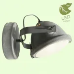 Спот Lussole LSP-988 GRLSP-9880 от ImperiumLoft