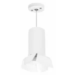Подвесной светильник Lightstar Rullo RP6486486 