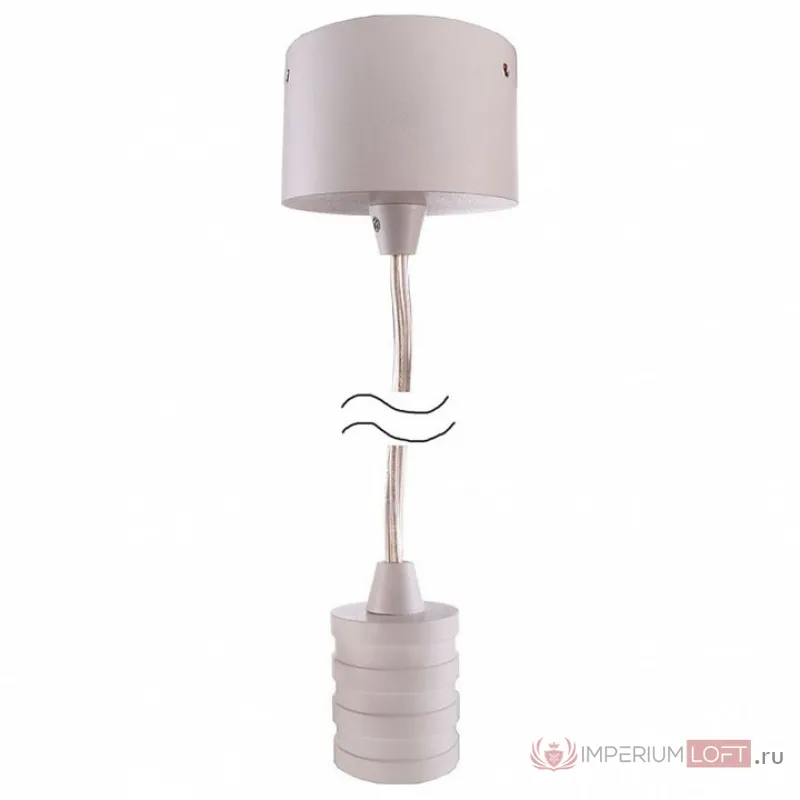 Подвесной светильник Deko-Light ES 342002 Цвет арматуры белый от ImperiumLoft