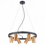 Подвесной светильник Vele Luce Moto VL5784P06 от ImperiumLoft