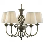 Подвесная люстра Arte Lamp Zanzibar A8390LM-5AB Цвет арматуры бронза Цвет плафонов белый от ImperiumLoft