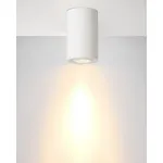 Накладной светильник Lucide Gipsy 35100/11/31 Цвет плафонов белый Цвет арматуры белый от ImperiumLoft