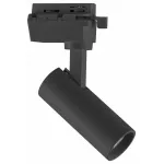 Светильник на штанге Lightstar Volta 227247 Цвет плафонов черный Цвет арматуры черный от ImperiumLoft