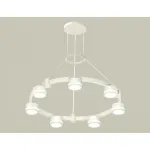 Подвесная люстра Ambrella XR XR92031600 от ImperiumLoft