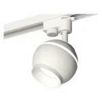 Светильник на штанге Ambrella XT110 XT1101020 Цвет плафонов белый от ImperiumLoft