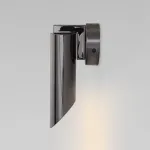 Бра Eurosvet Wing 40037/1 черный жемчуг от ImperiumLoft