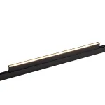 Трековый светильник Favourite Logica 4579-1U