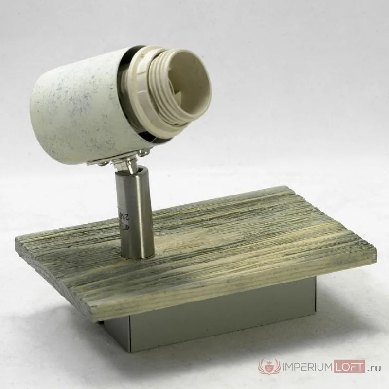Бра Lussole LSP-805 GRLSP-8058 от ImperiumLoft