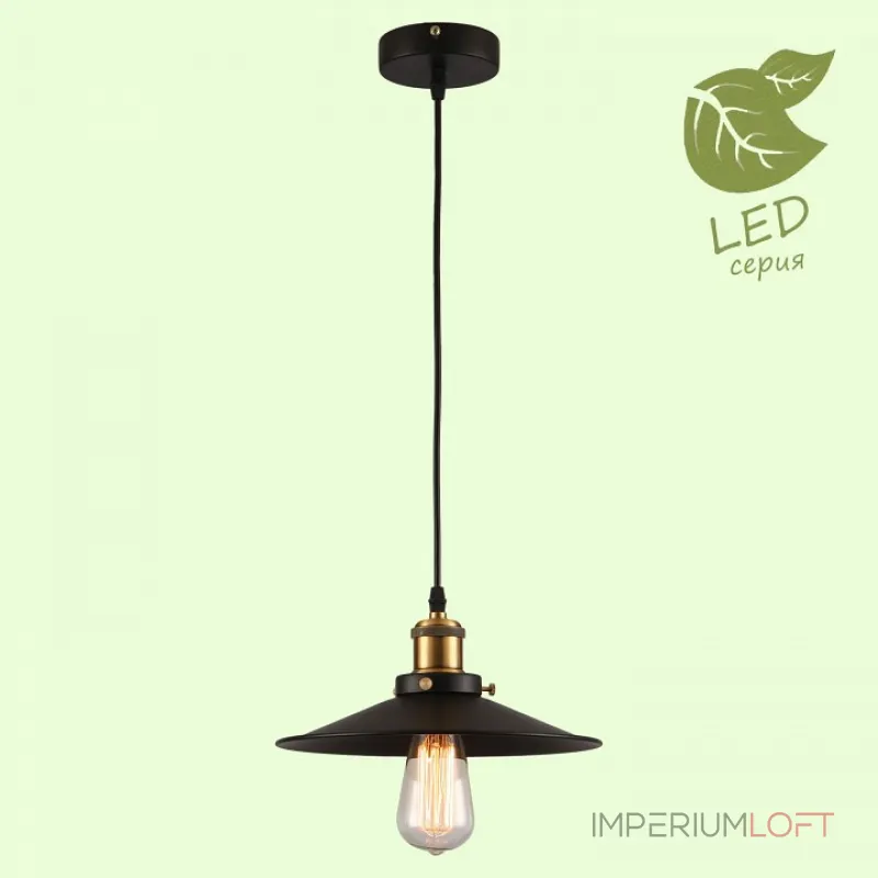 Подвесной светильник Lussole New York GRLSP-9600 